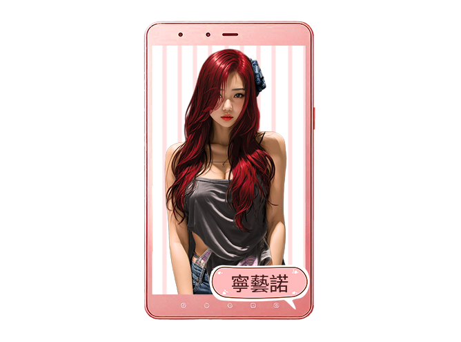 姬娘物语截图4